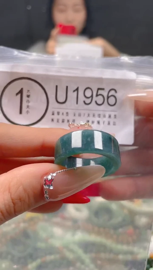 【闪购商品】翡翠颈饰未镶嵌21.2/U/翡翠A货一图一物