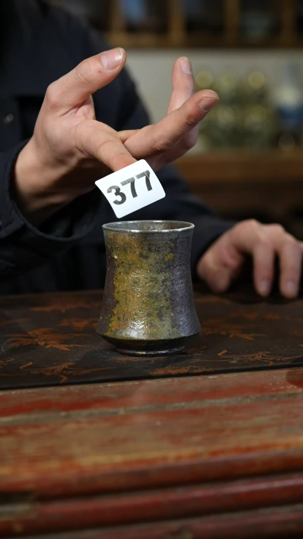 瓷片标题标题标题标题