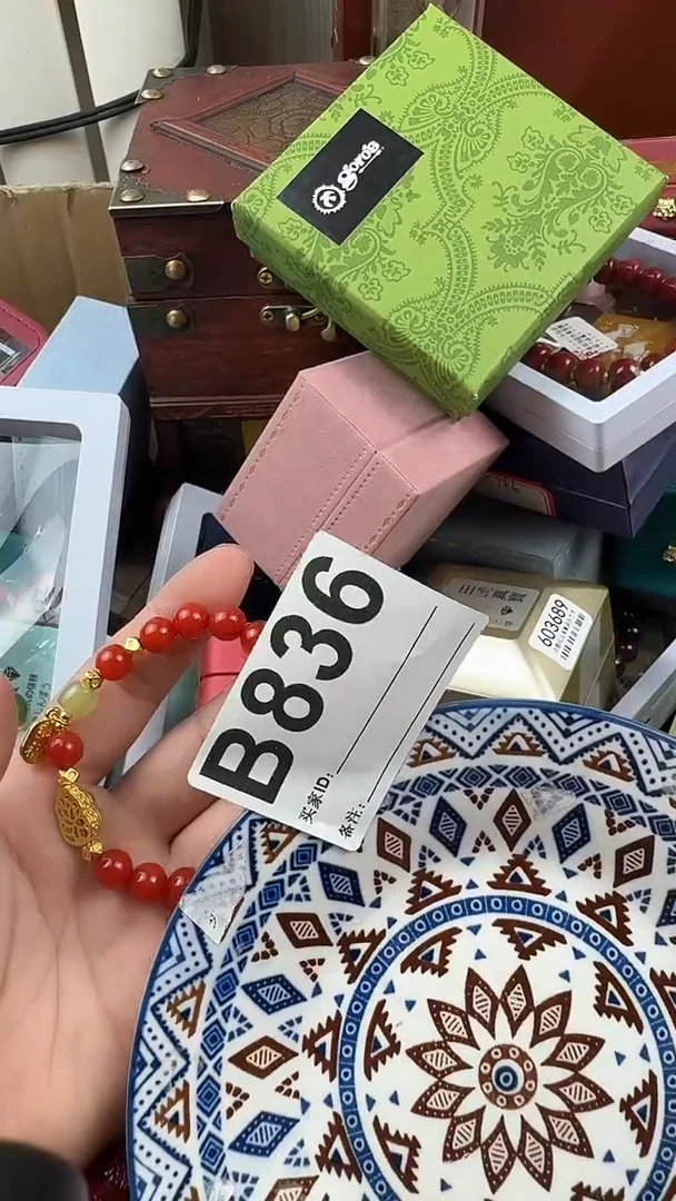 瓷片退****空瓷片瓷片瓷片836