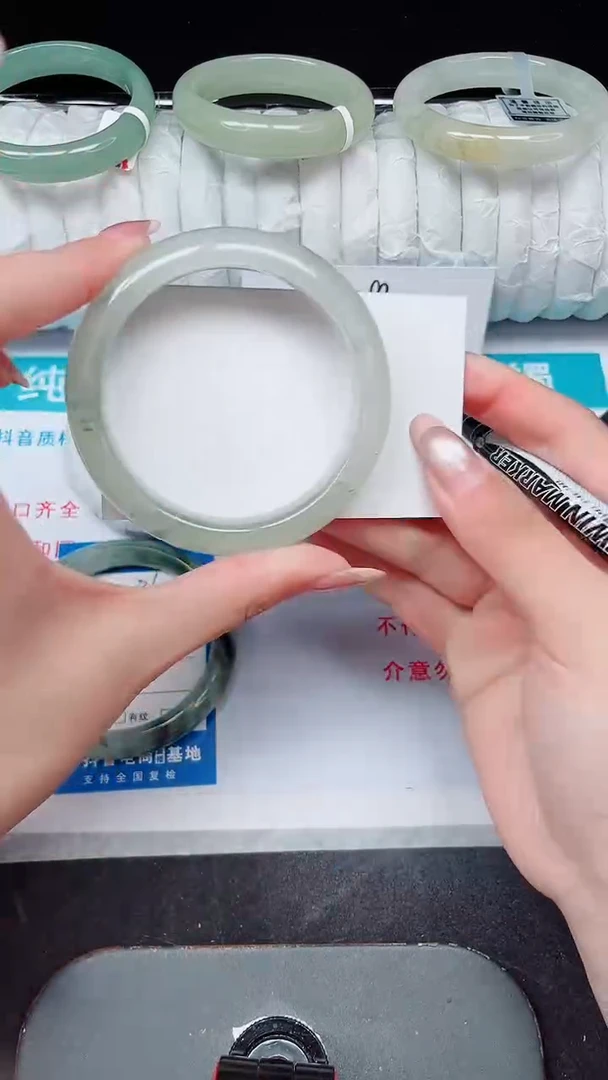 未镶嵌手镯石英质玉237-55/56