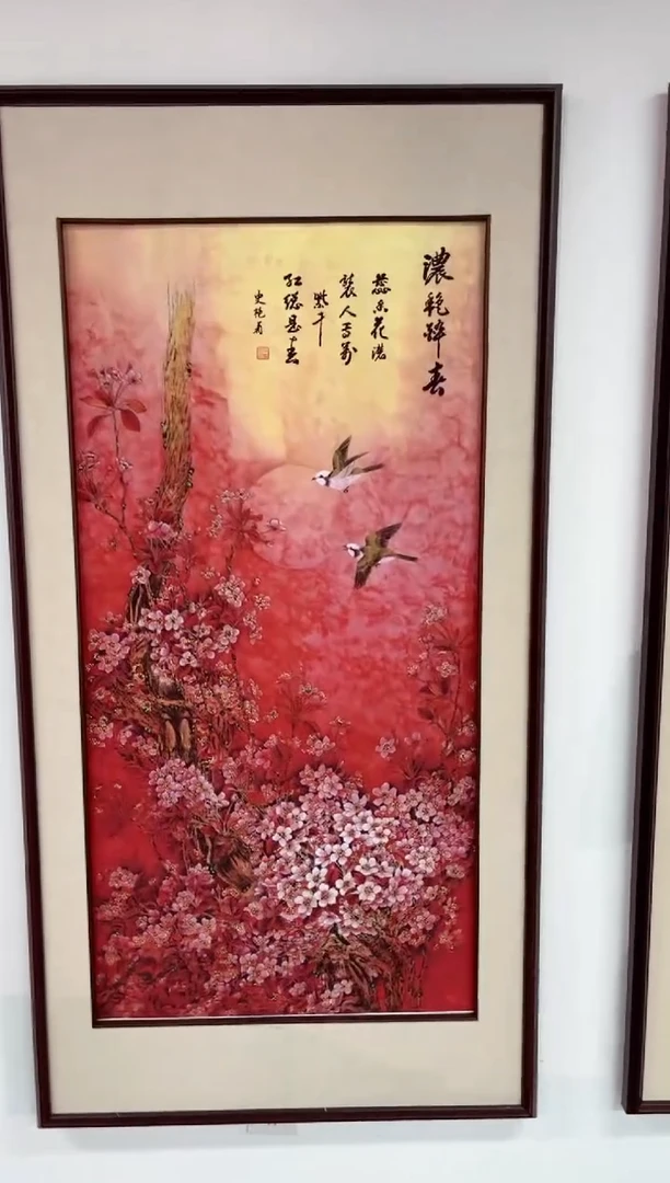 武德精选系列-飞飞专享02