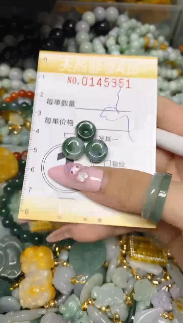 翡翠未镶嵌颈饰闪购0145351多样性发其一