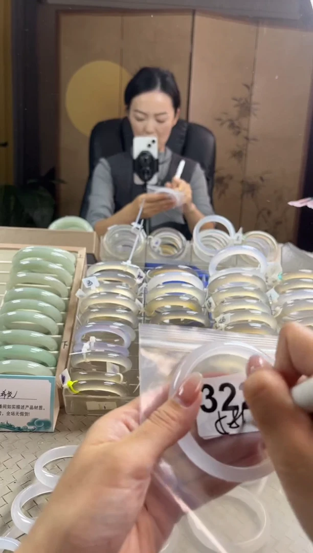 手镯玛瑙/玉髓未镶嵌322