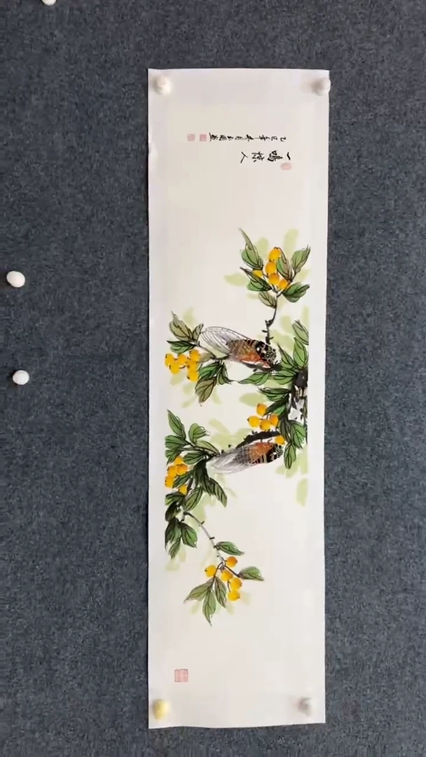 国画12.26馆藏xx-国画-78