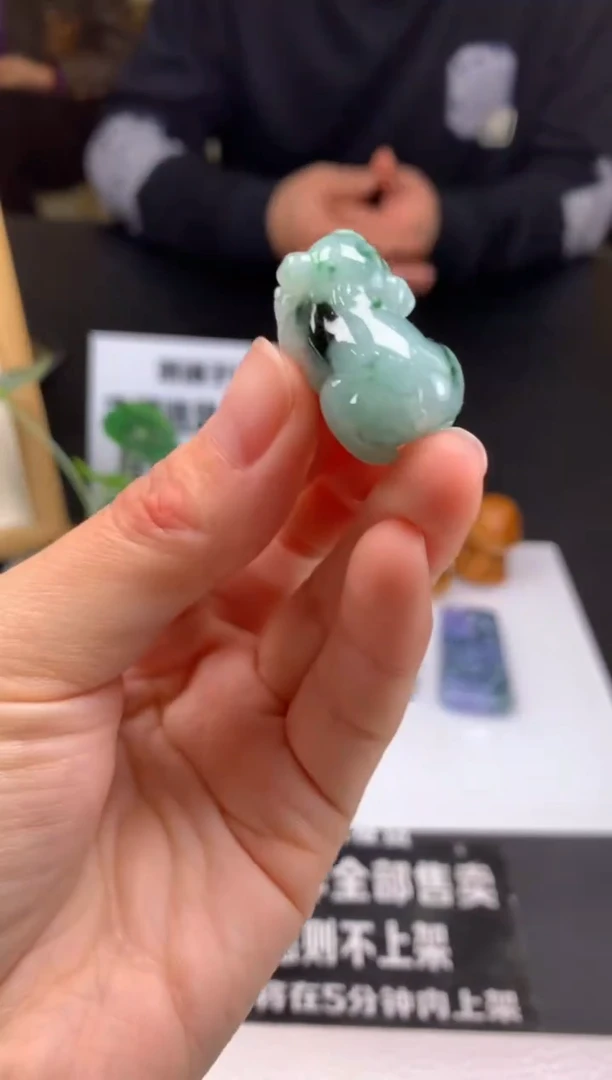 【闪购商品】定制翡翠未镶嵌吊坠-91395
