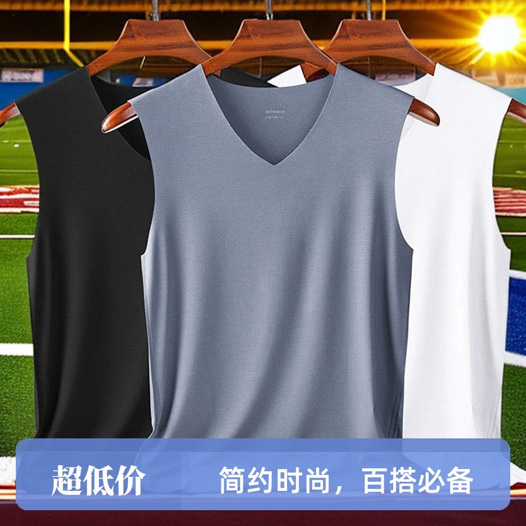 1/2件装夏季男士背心男短袖无痕马甲无袖冰丝T恤运动大码坎肩衣服