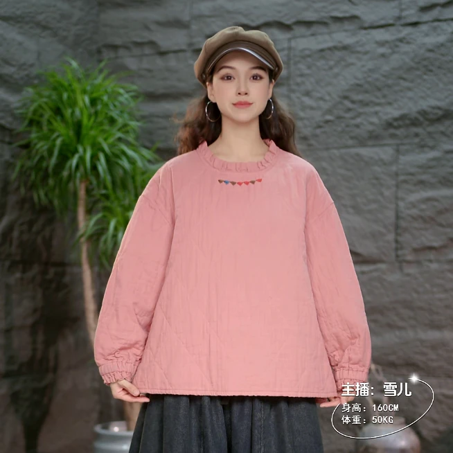 【厚款花苞领棉衣】宽松型长袖保暖棉衣女装百搭常规立领中式常规款