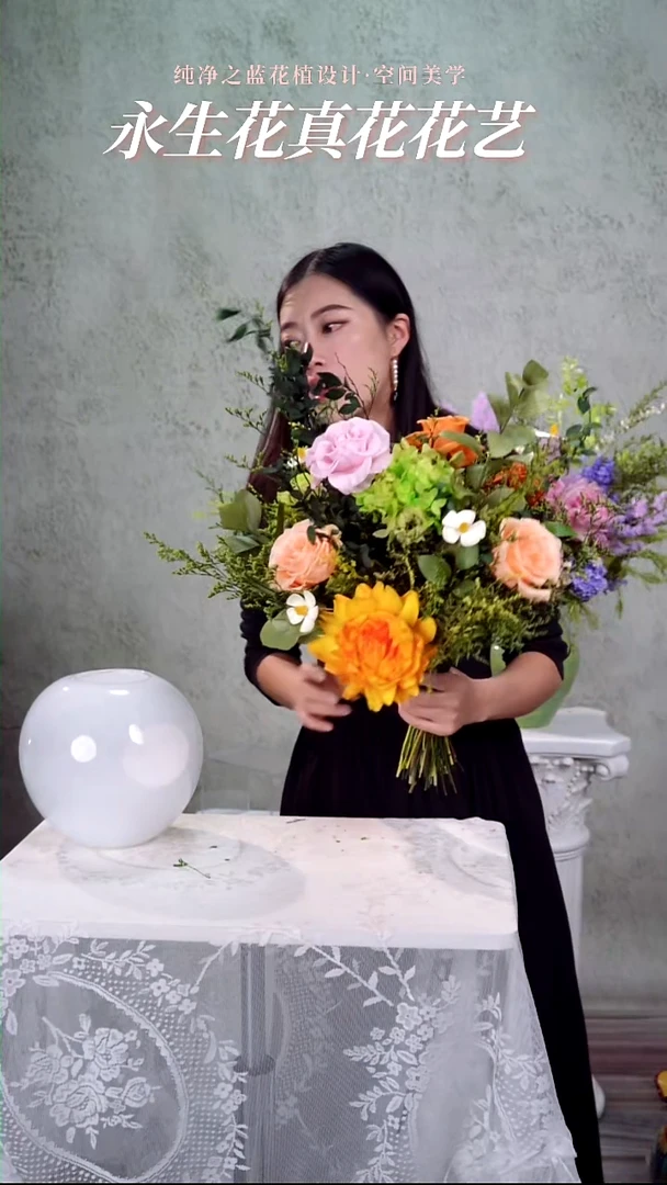 熠熠生辉花束单拍