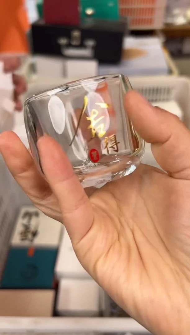 【闪购商品】         @@1777