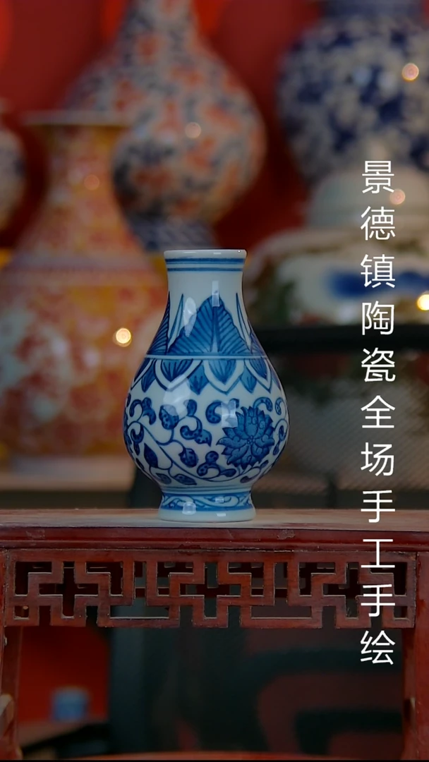 摆件陶瓷景德镇陶瓷 全场手工手绘