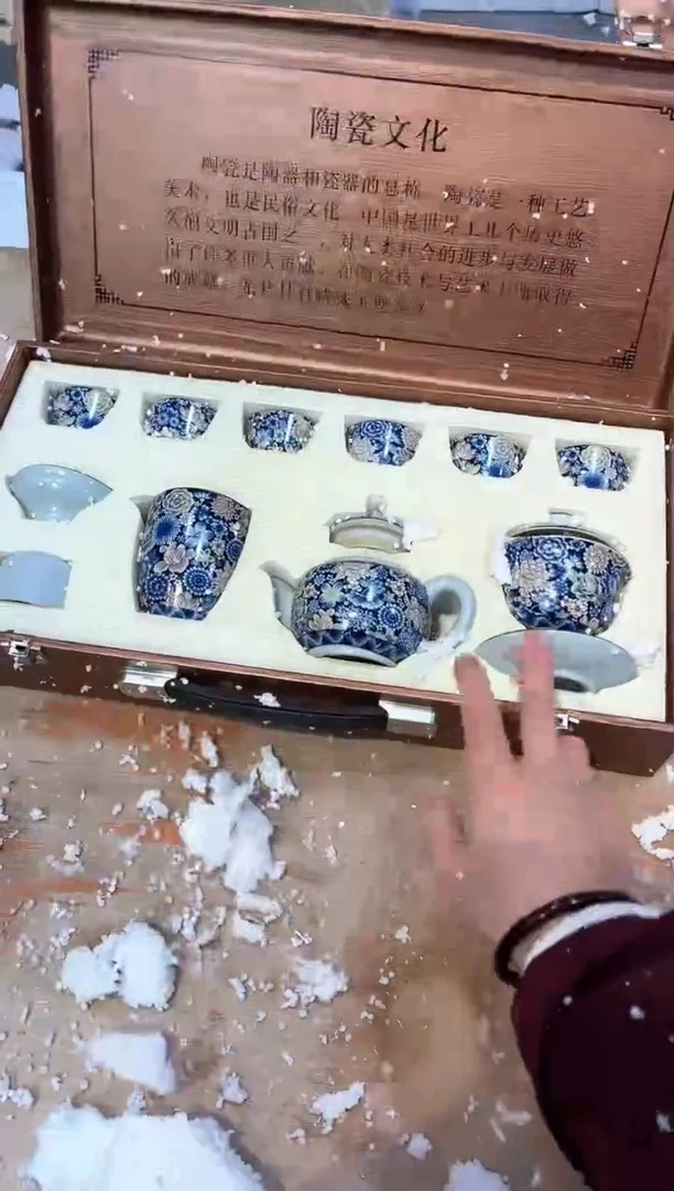 【闪购商品】其他@@@@@@@@@@@@@@@