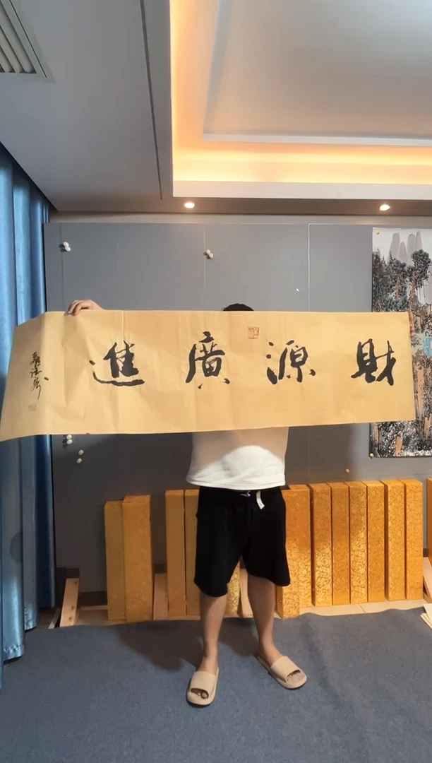 国画董鸿洲先生艺术