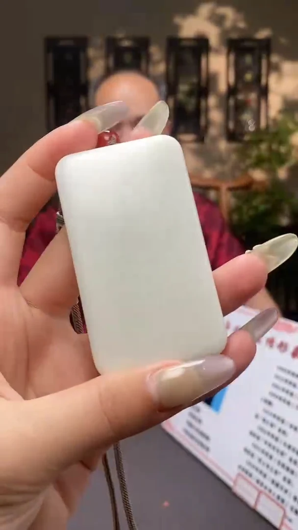 和田玉未镶嵌颈饰C673