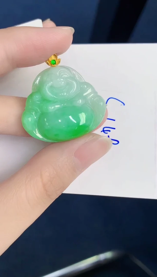 颈饰18K金镶嵌翡翠天然翡翠缅甸A货