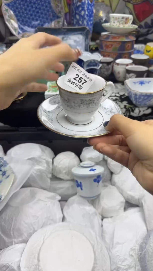 瓷片榕*榕瓷色工艺品品品品257