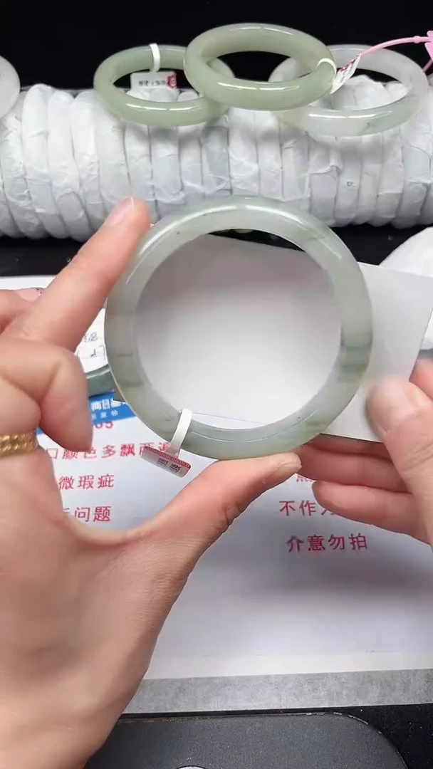 未镶嵌手镯石英质玉306-58/59