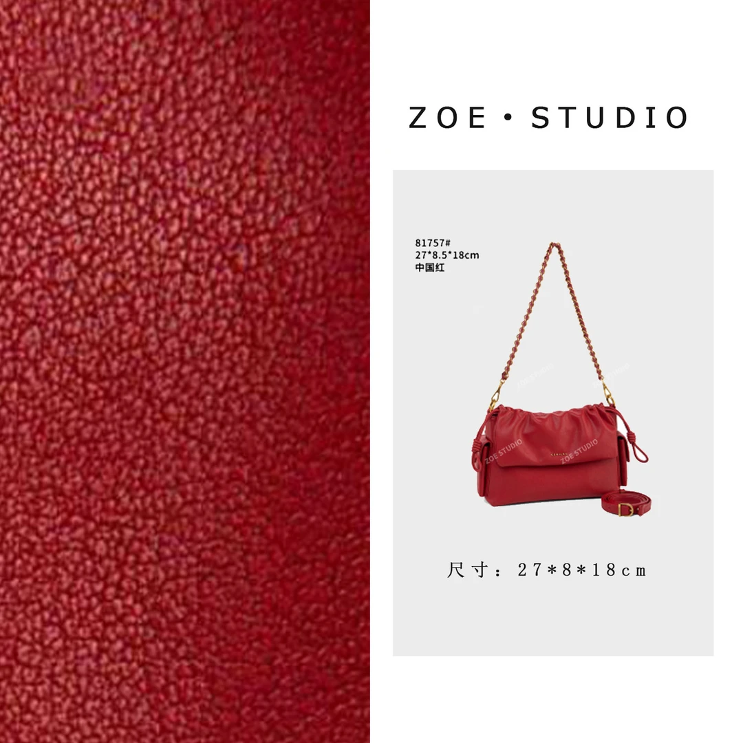 【佐伊甄选】QYX-81757-中国红轻奢女士时尚小众真皮单肩挎包
