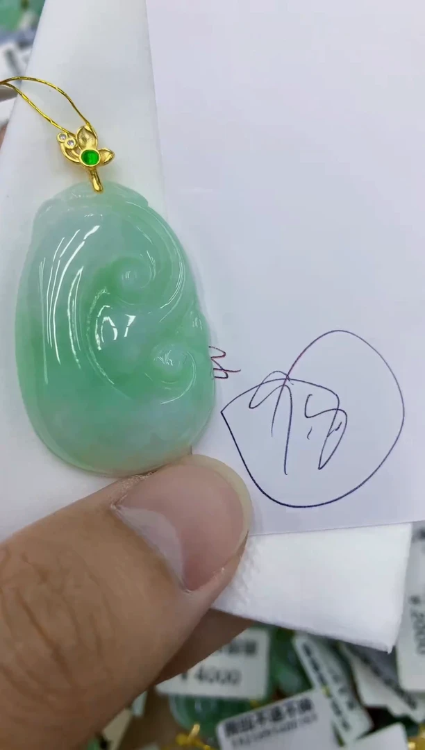 颈饰未镶嵌翡翠111111111111