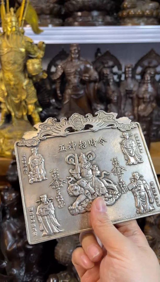 【闪购商品】.案台摆件 物品摆件