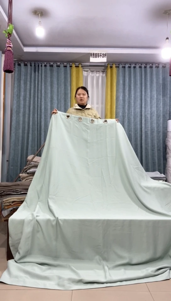 布成品窗帘    3+255