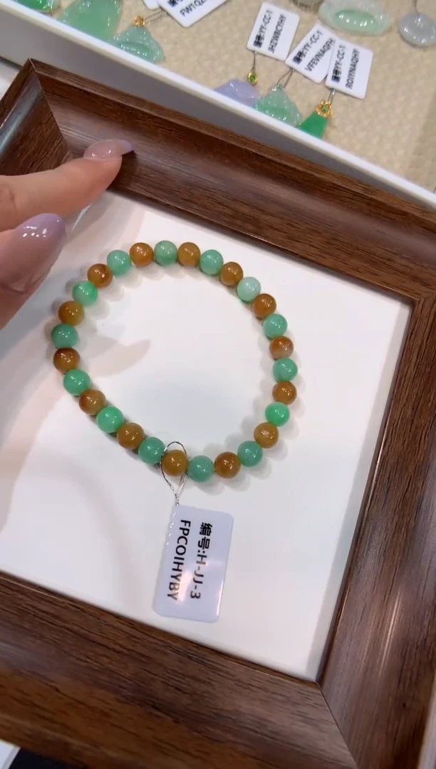 未镶嵌手串翡翠手串