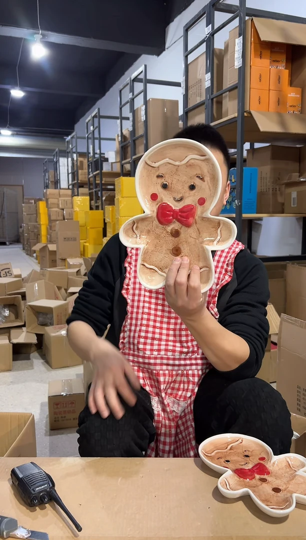 【闪购商品】杯陶瓷姜饼人全身盘2件套