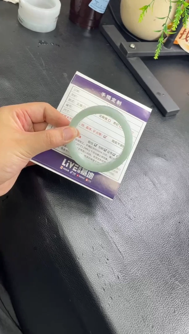 未镶嵌手镯定制翡翠定制手镯AJC1/DZS