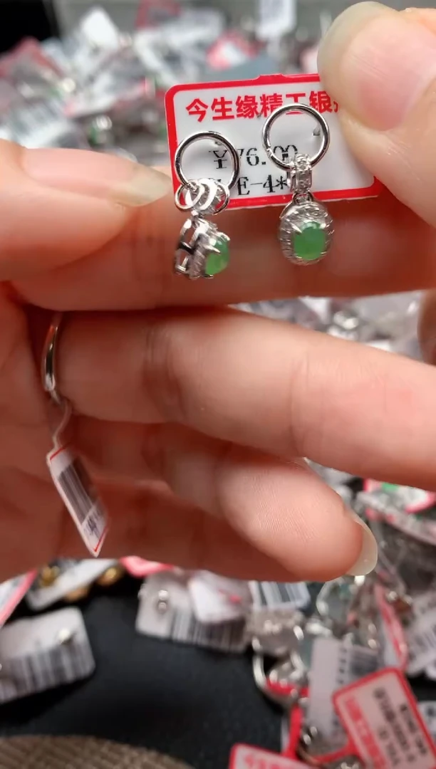 银S925镶嵌戒指翡翠天然A货缅甸翡翠