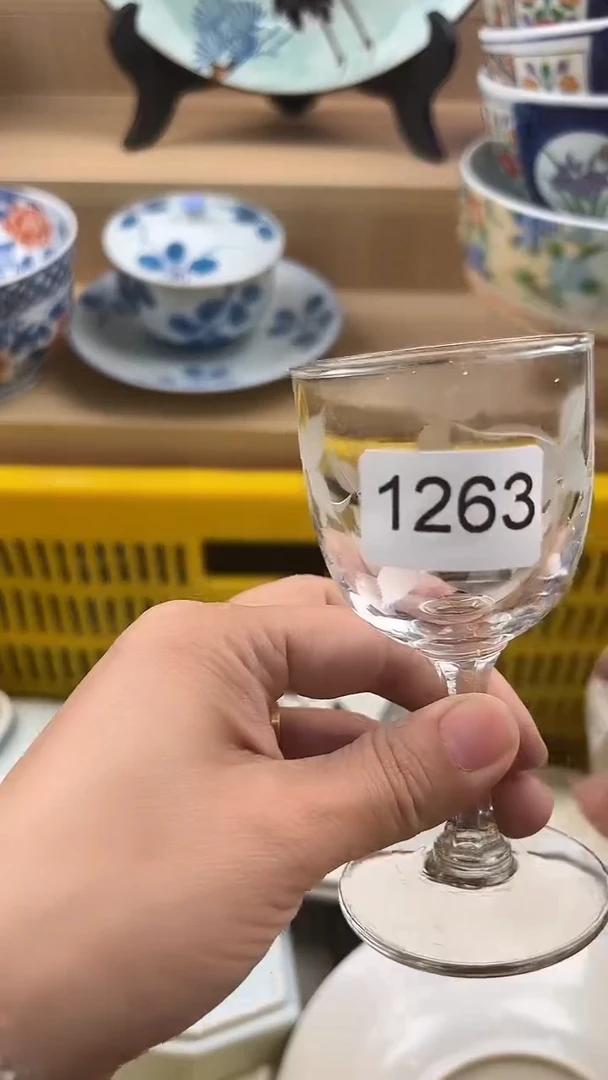 263回流瓷器，默认微瑕，18包邮