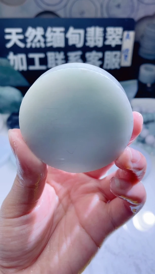 颈饰未镶嵌翡翠456
