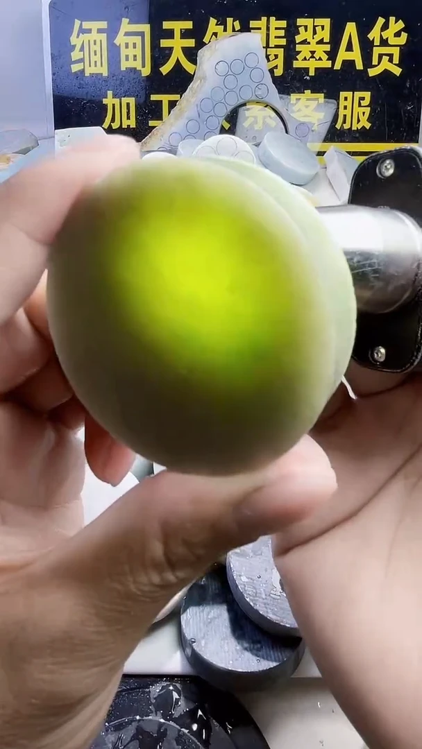 翡翠未镶嵌颈饰翡翠430