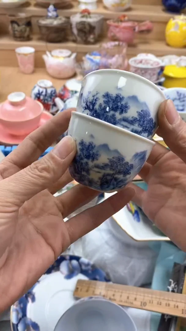【闪购商品】茶盏【闪购商品】【闪购商品】