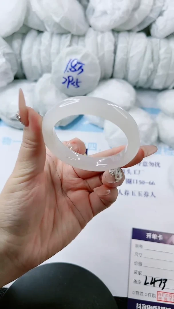 【闪购商品】石英质玉手镯未镶嵌多样性发货L473