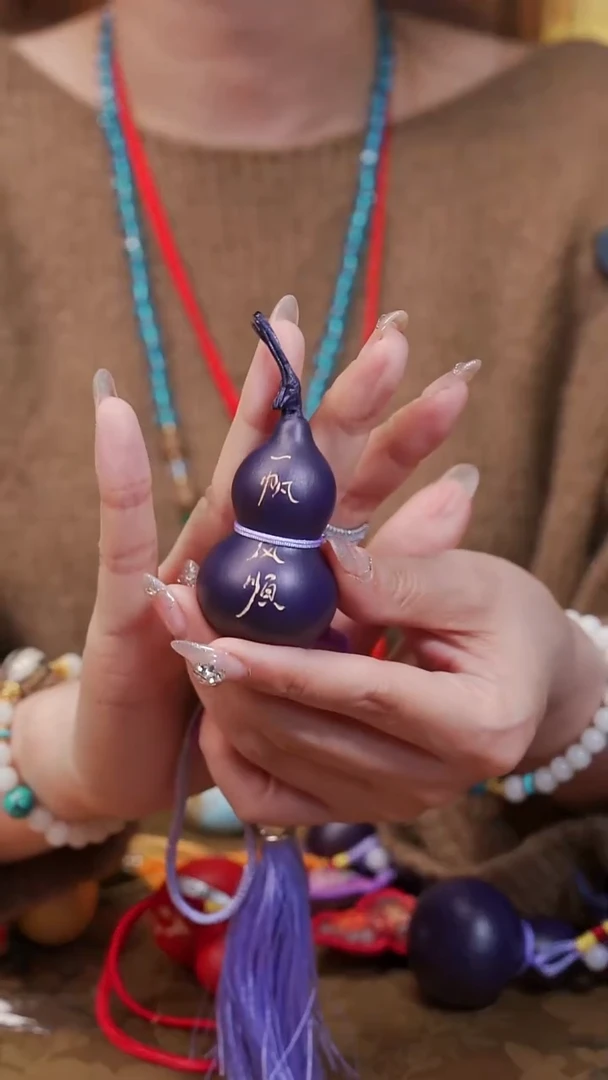 326漆艺工艺小葫芦19.9