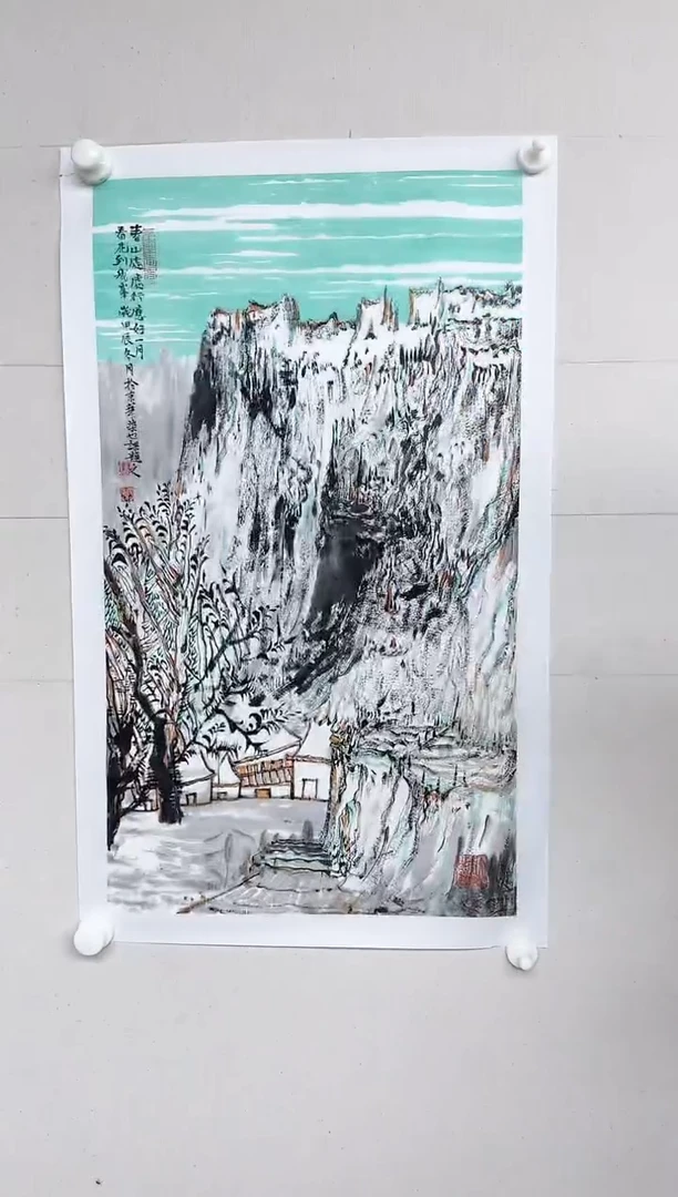 【闪购商品】绘画李老师国画作品