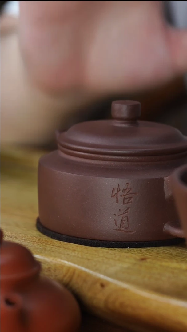 工堂直营精工半手紫砂壶