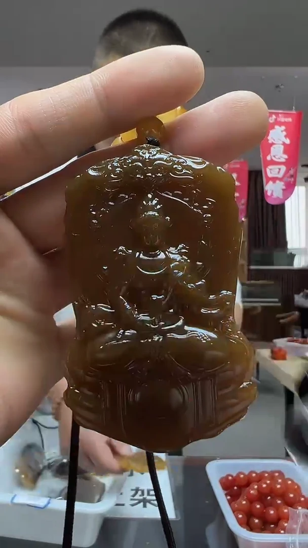 石材红糖观音-多样性发货其中发一