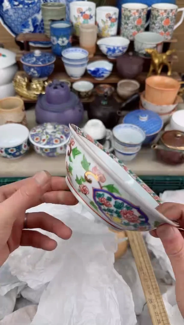 【闪购商品】瓷片茶盏陶瓷陶器