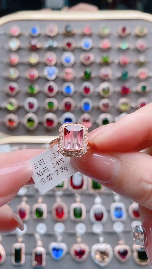 碧玺戒指18K金镶嵌3.32克拉