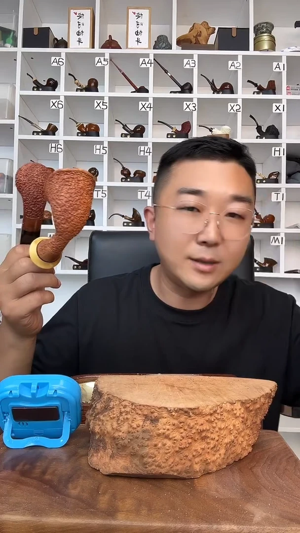 石楠木d****e意大利进口石楠木