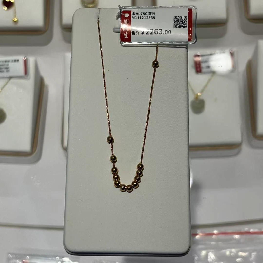 AU750套链K金彩金项链