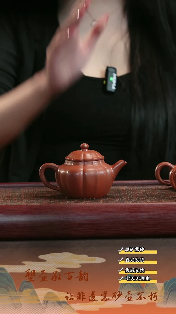 茶壶紫砂宜兴原矿紫砂 筋纹秋水壶 深砂朱泥