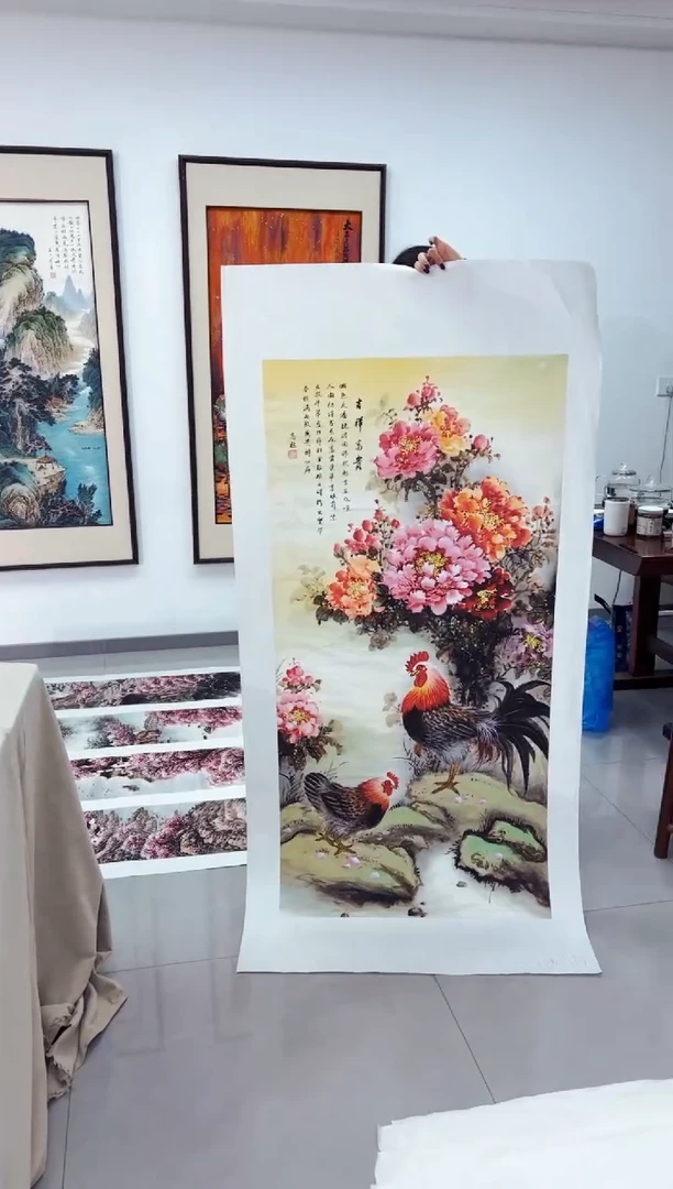 国画墨缘艺术阁珍藏字画链接115