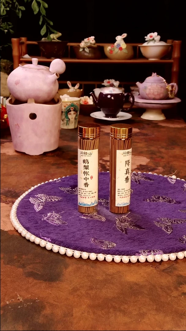 亘古文创茶具分享@