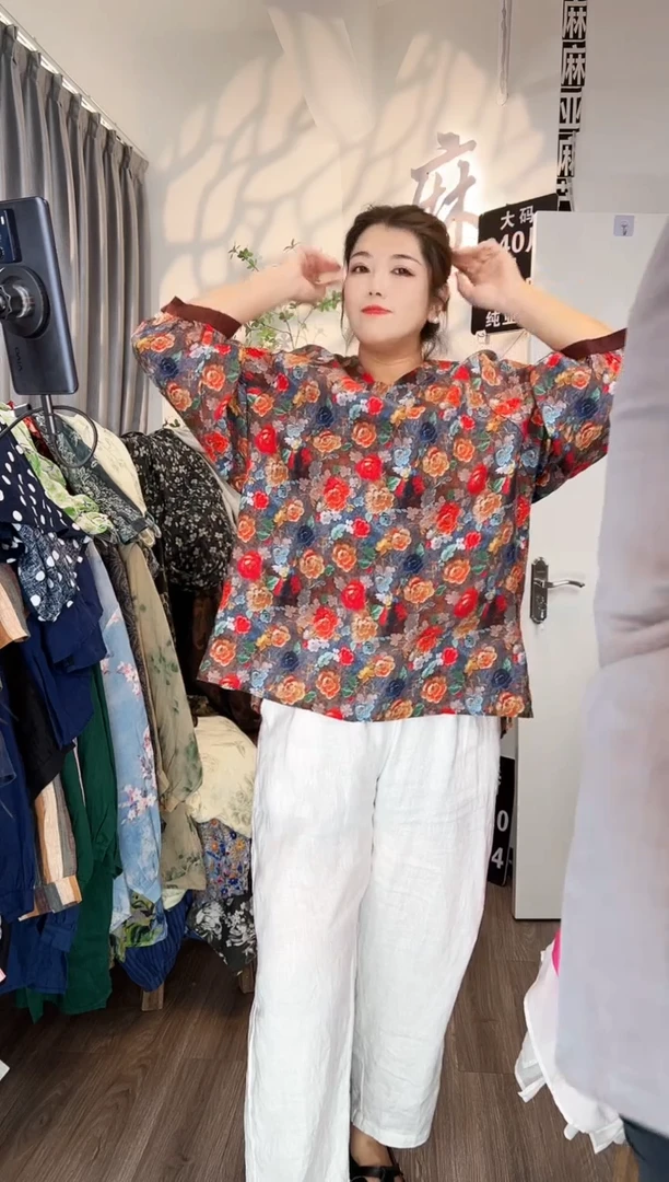 亚麻大码女装上衣裤子