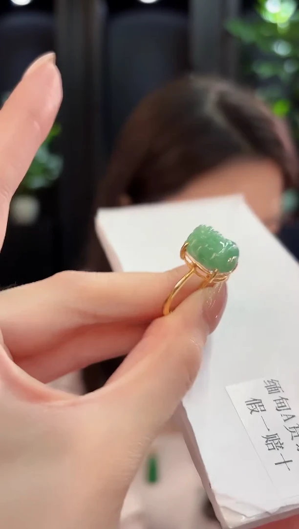 未镶嵌戒指翡翠 缅甸A货/支持复检/一件