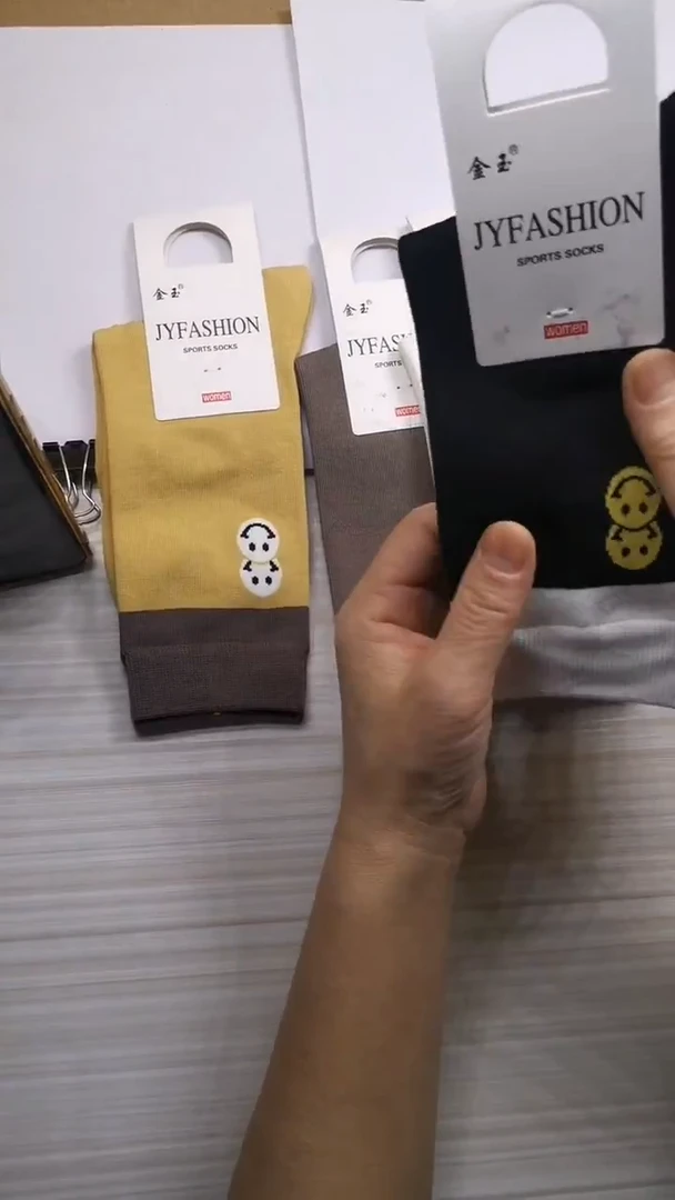 棉高筒笑脸女袜5双