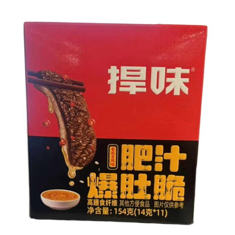 捍味 肥汁爆肚脆14g*11袋/盒