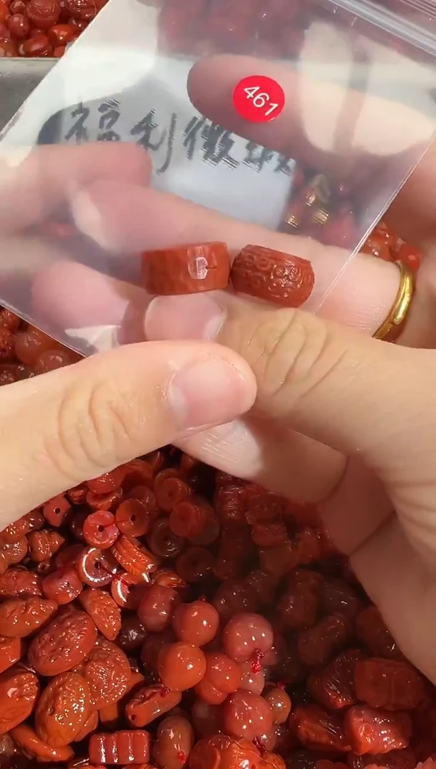 颈饰未镶嵌南红玛瑙1