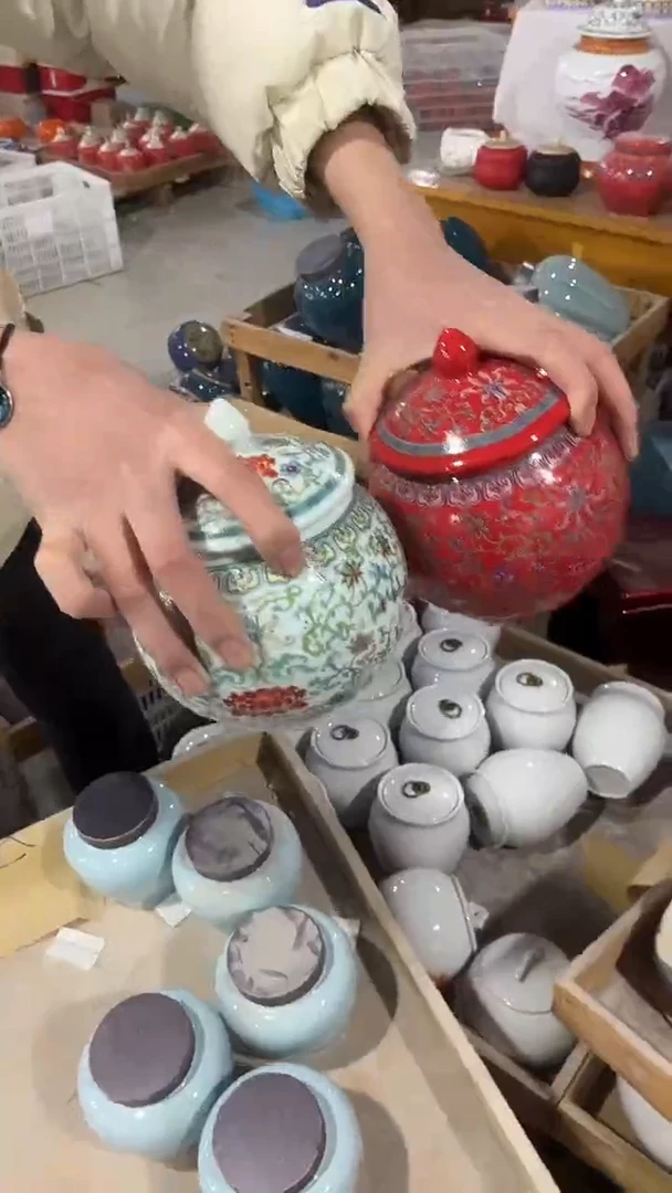 【闪购商品】摆件陶瓷茶叶罐罐密封罐